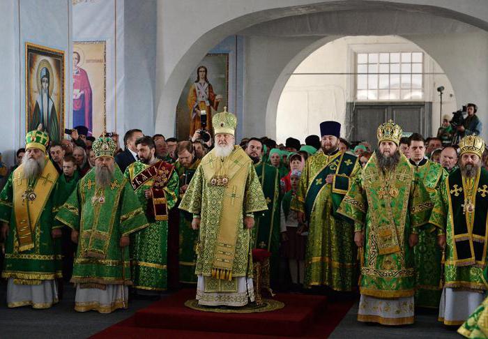 The Far Eastern pilgrimage center of the Khabarovsk diocese