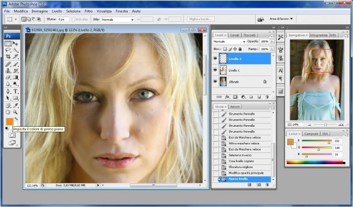 How to remove the shine from the face in Photoshop