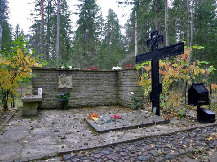 Komarovskoe cemetery who is buried