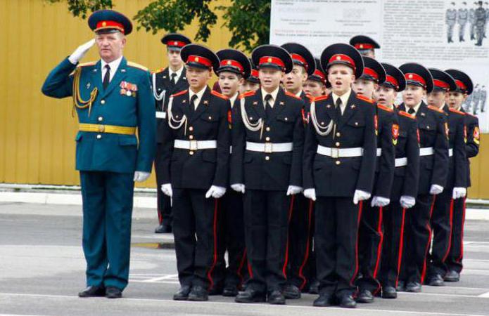 cadet school in Moscow